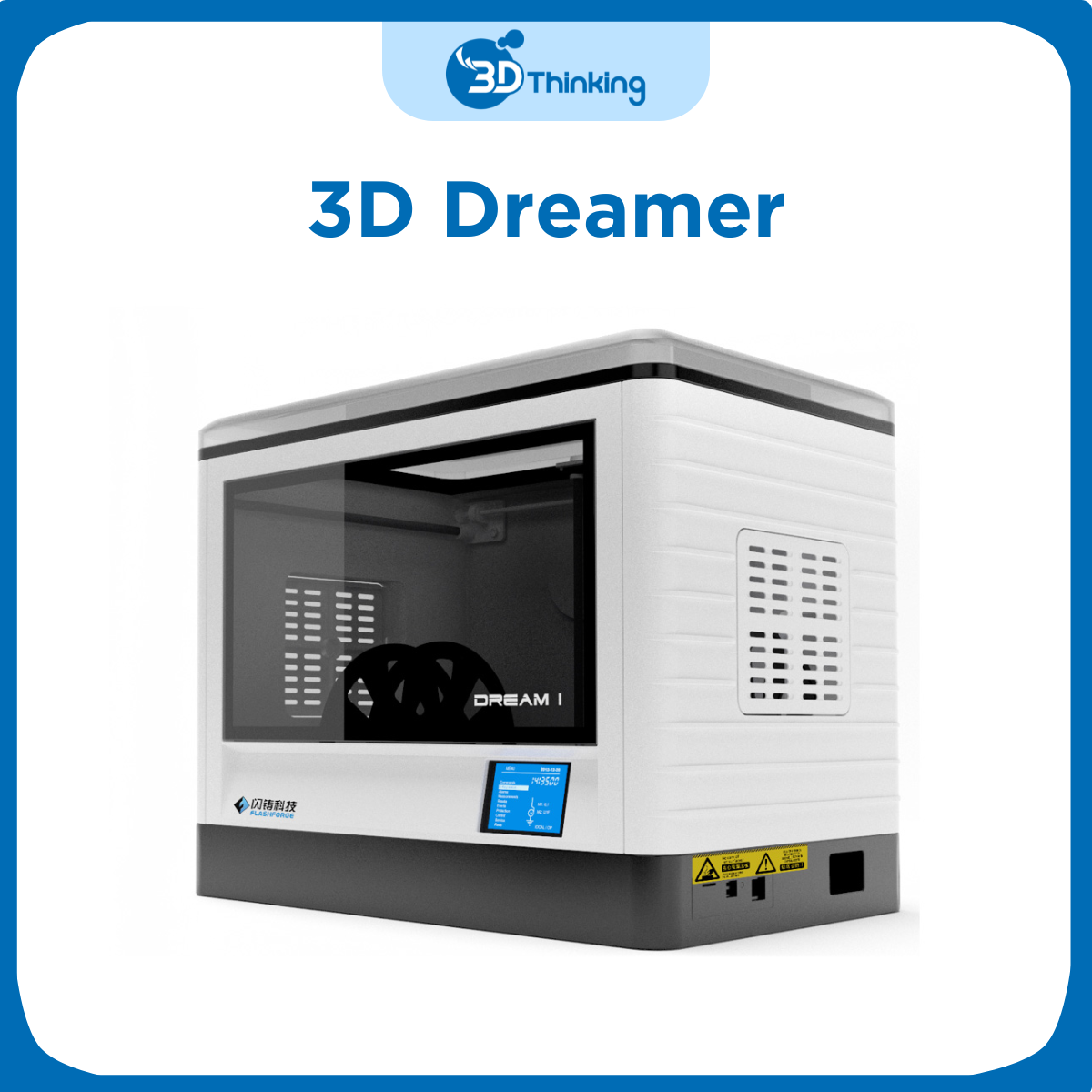3D Dreamer