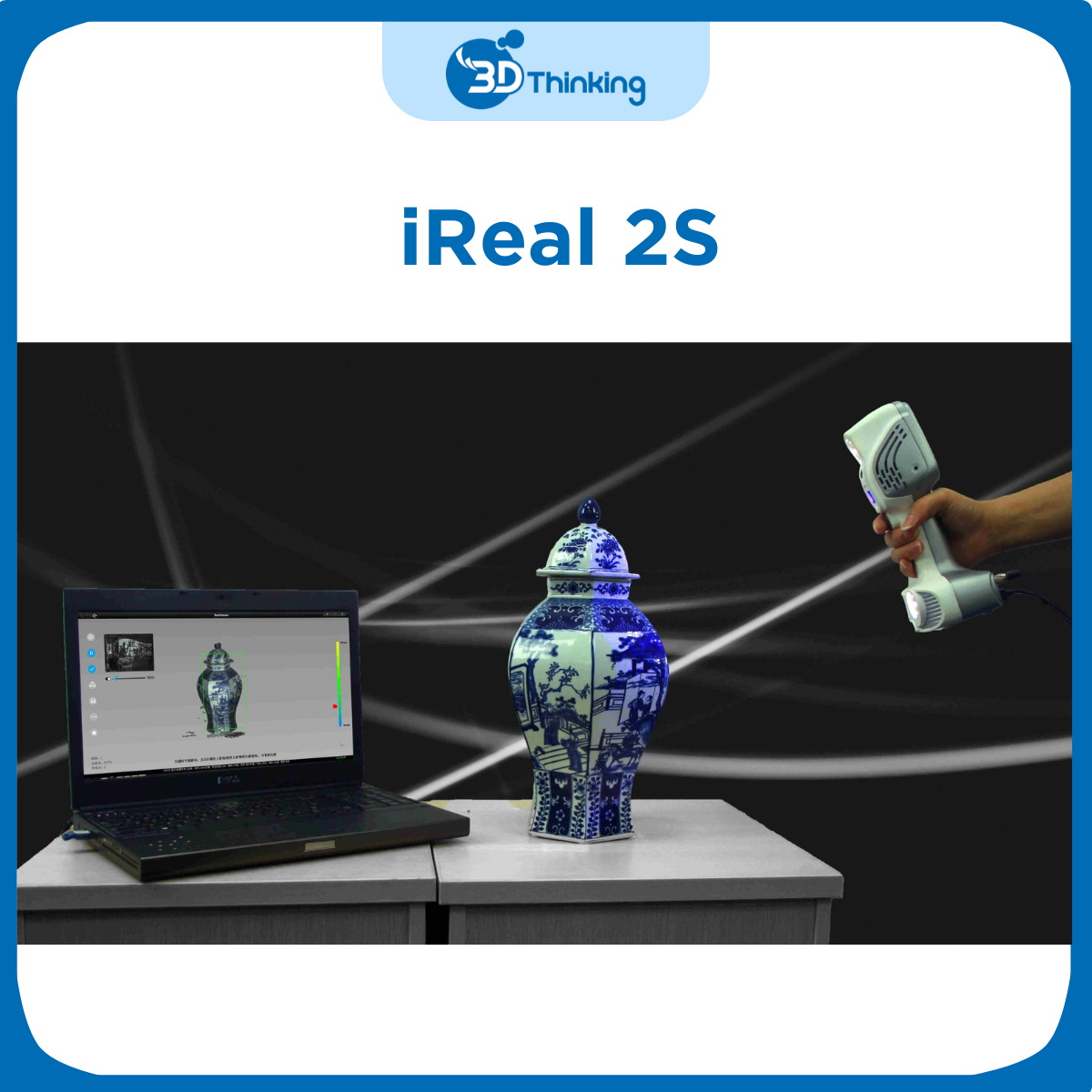 máy quét 3d ireal 2s