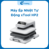 Ép Nhiệt Tự Động xTool HP2