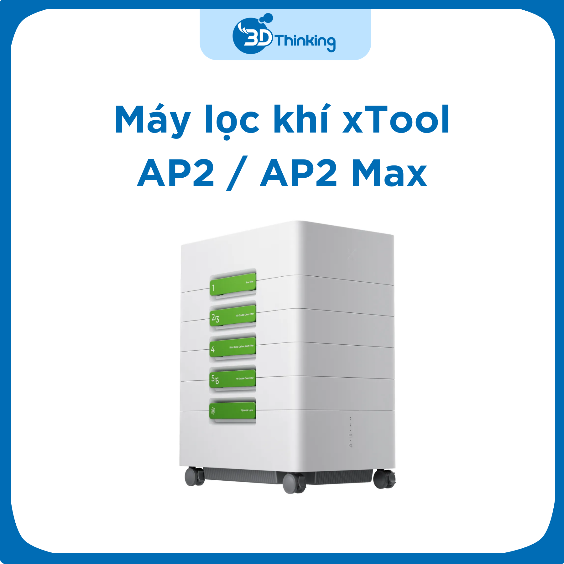 Máy lọc khí xTool SafetyPro AP2 / AP2 Max
