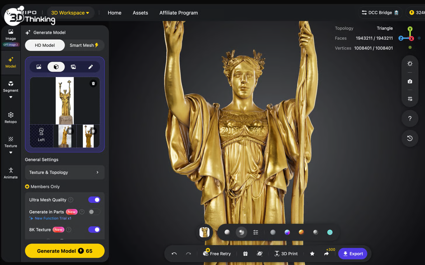 công cụ AI tạo mô hình 3D