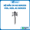 Bộ Đầu In Máy In 3D Bambu Lab H2 Series / P2S / X2D [FAH060], A1 Series [FAH018]